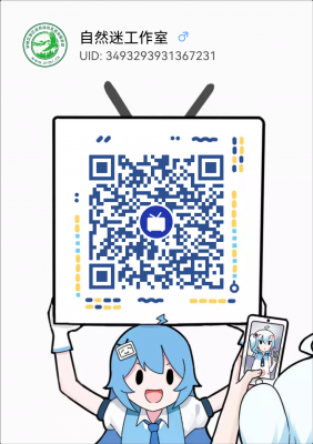 QQ图片20240804133357.png