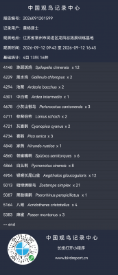 点击查看原图 mmexport1789390165873.png